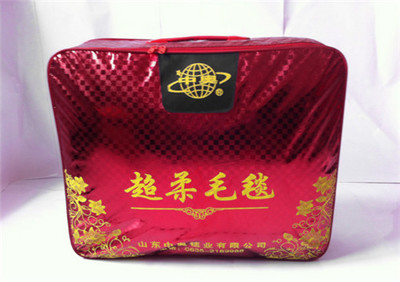 优质精品无纺布盖光钢丝包家纺包装袋厂家图片|优质精品无纺布盖光钢丝包家纺包装袋厂家产品图片由温州龙港章氏皮塑制品厂公司生产提供-